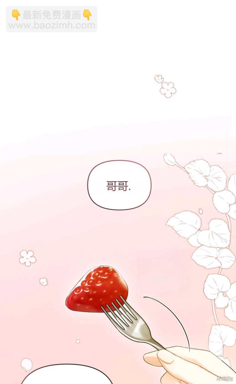 第9话68