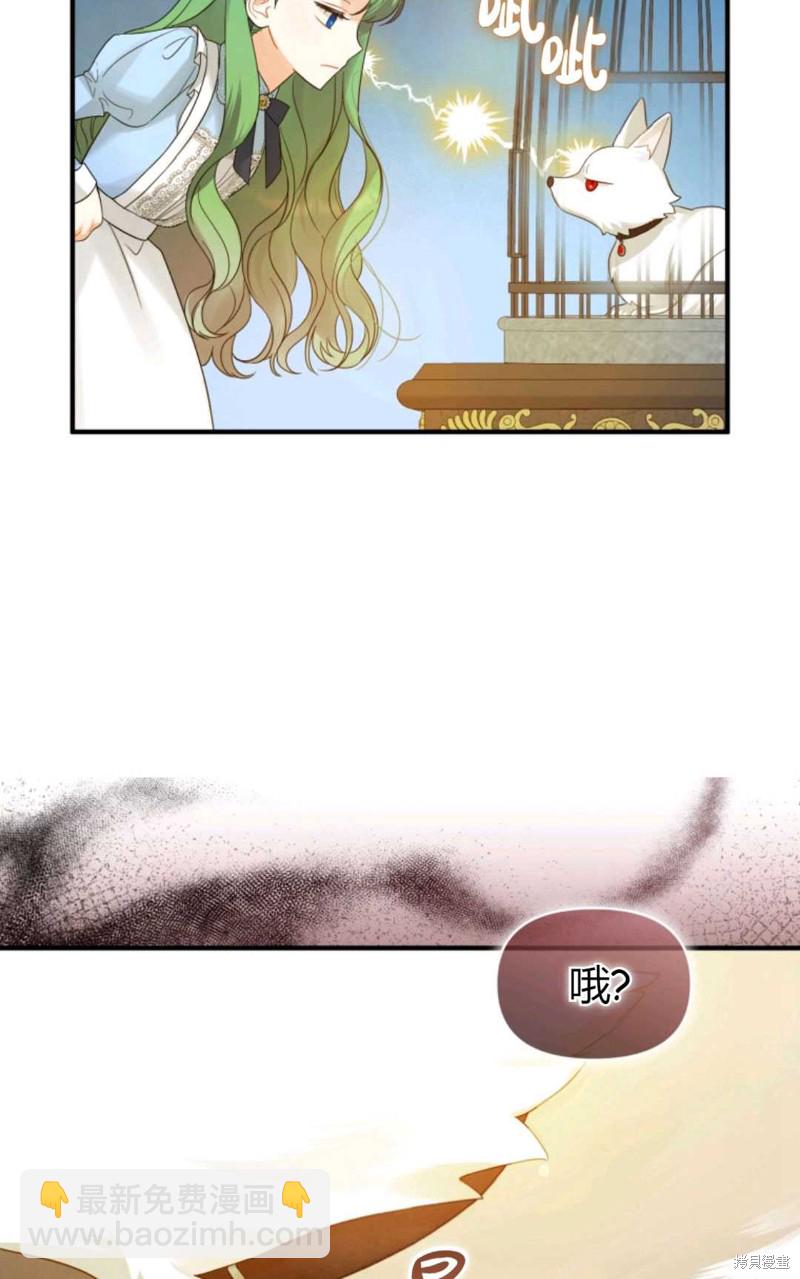 第11话45