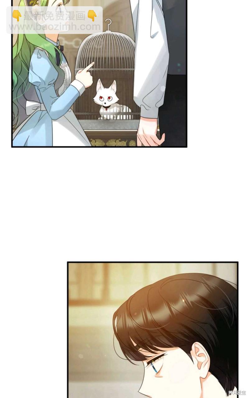 第11话51