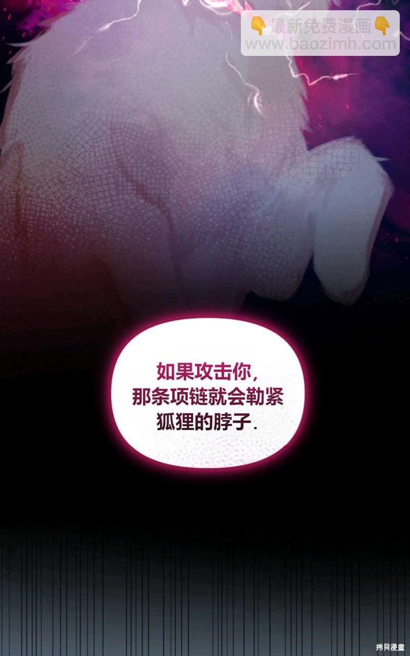 第11话55