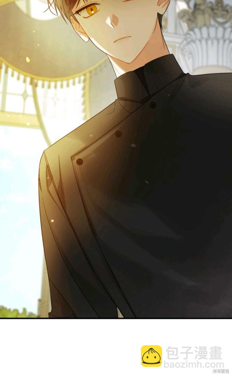 第13话1