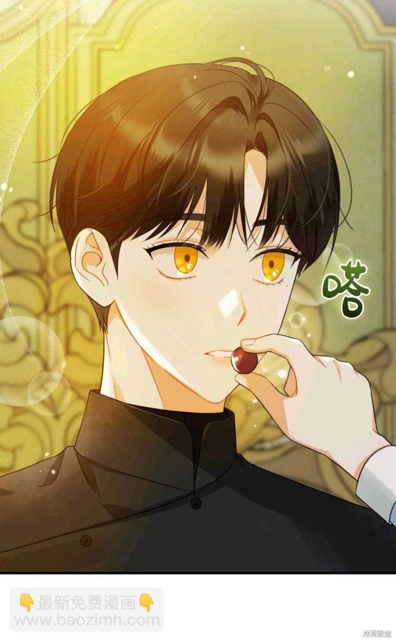 第13话10