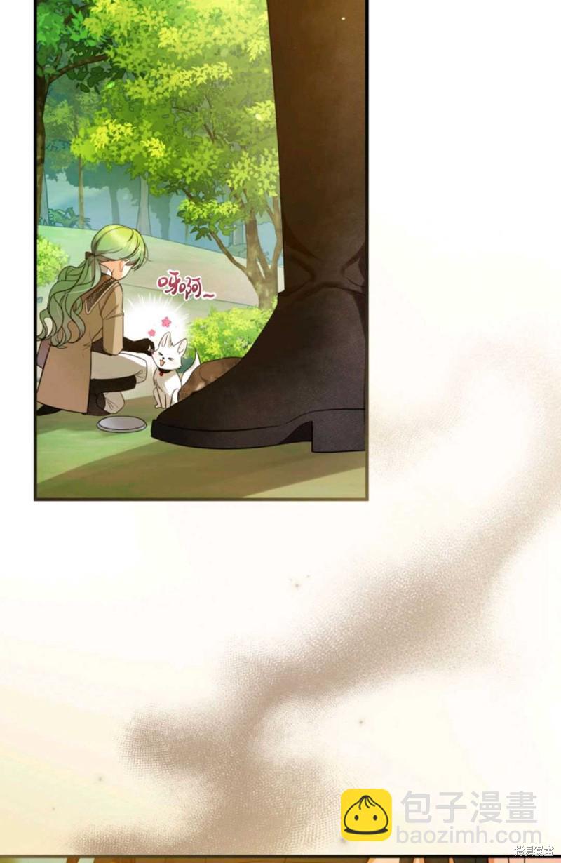 第13话30
