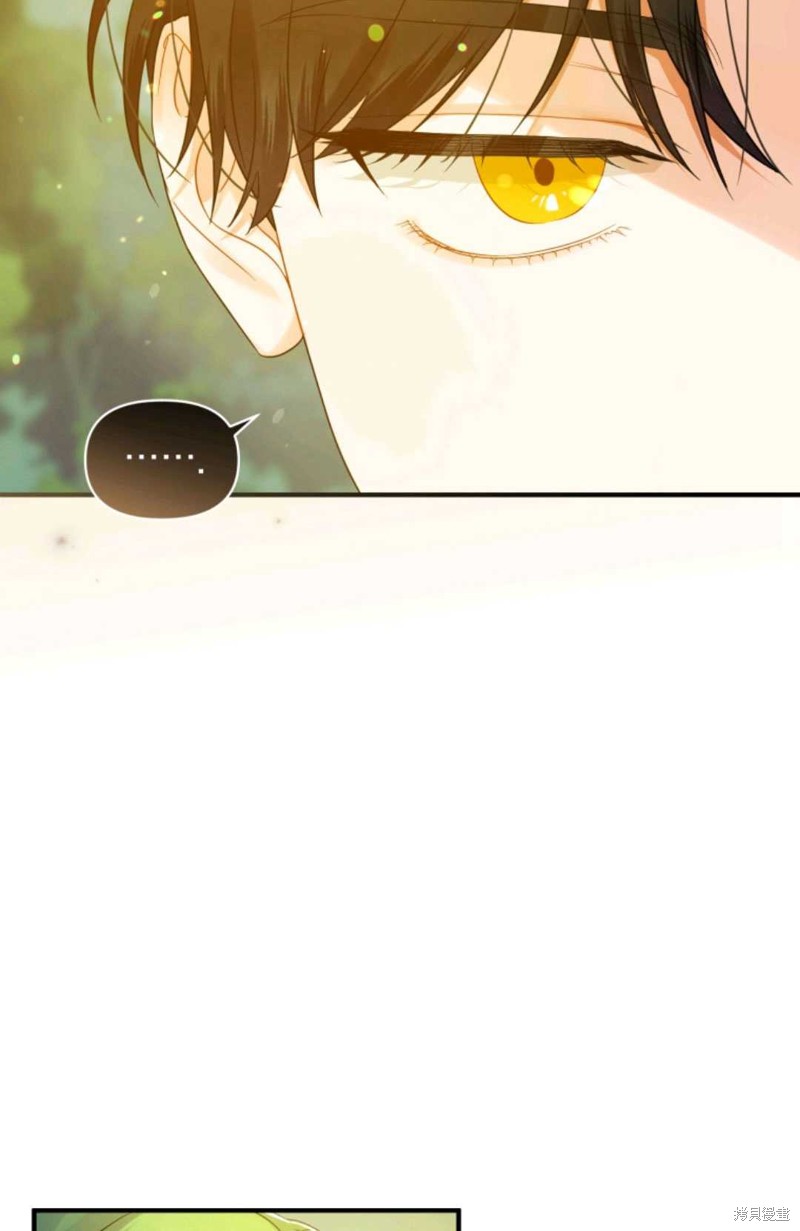 第13话31