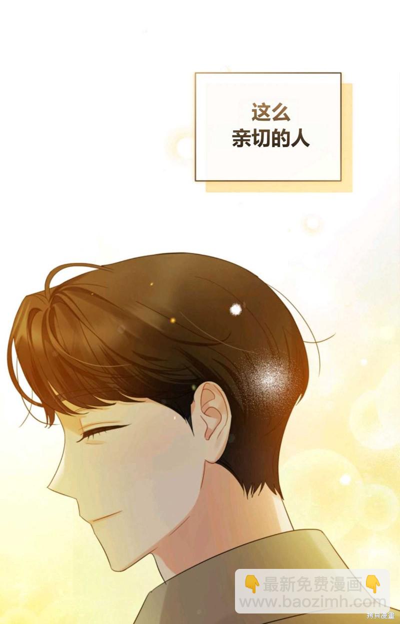 第14话12