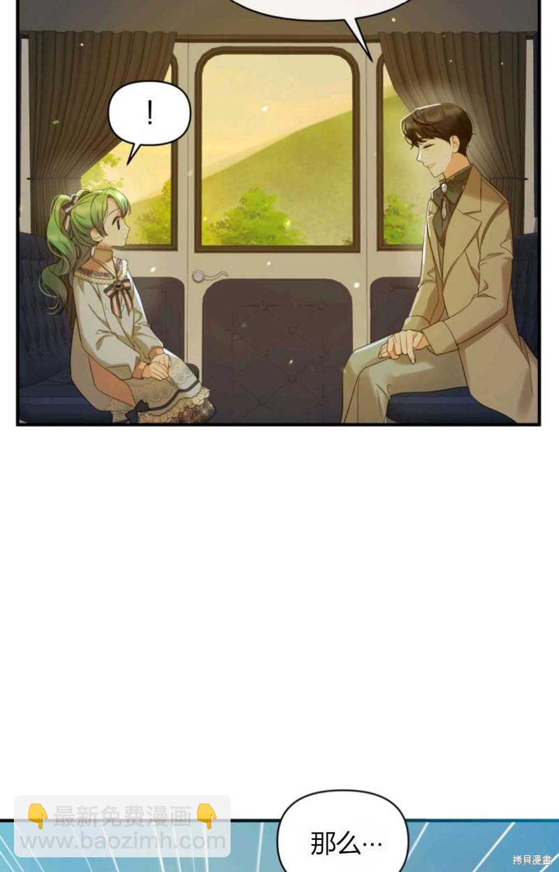 第14话20