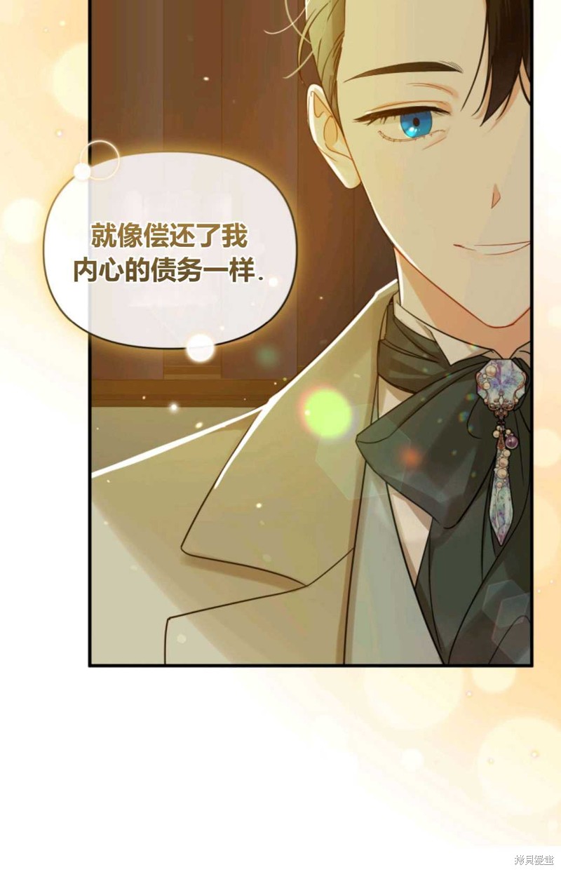 第14话27