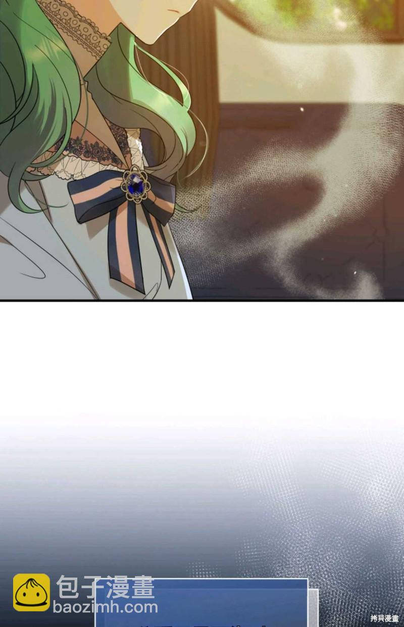第14话29