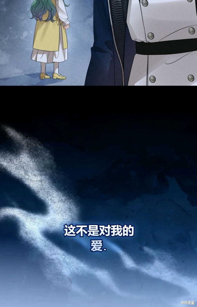 第14话31
