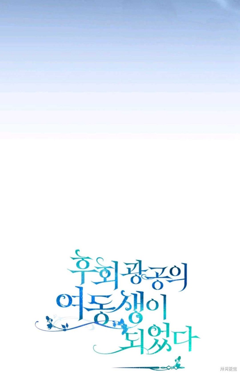 第14话32