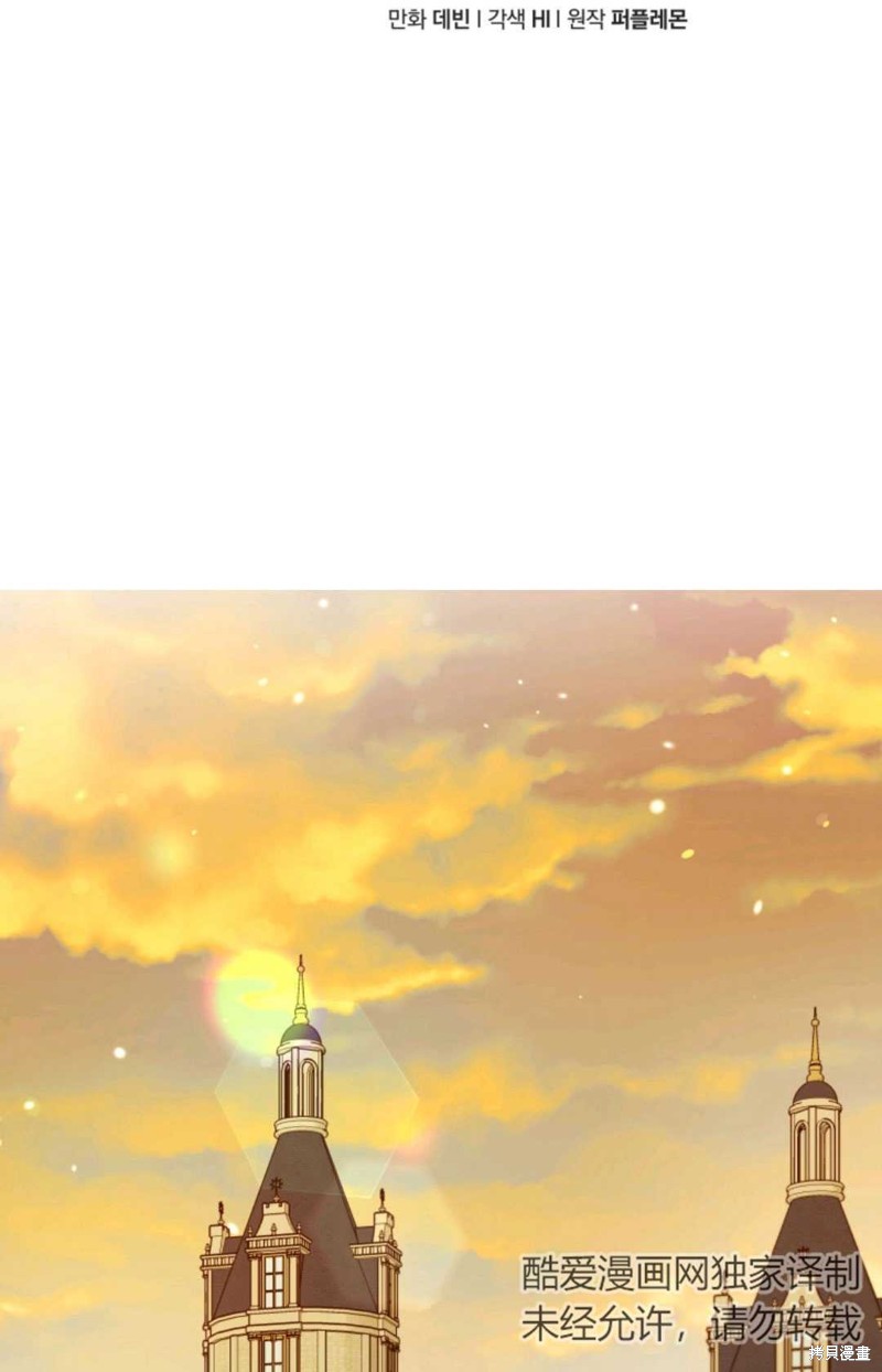 第14话33