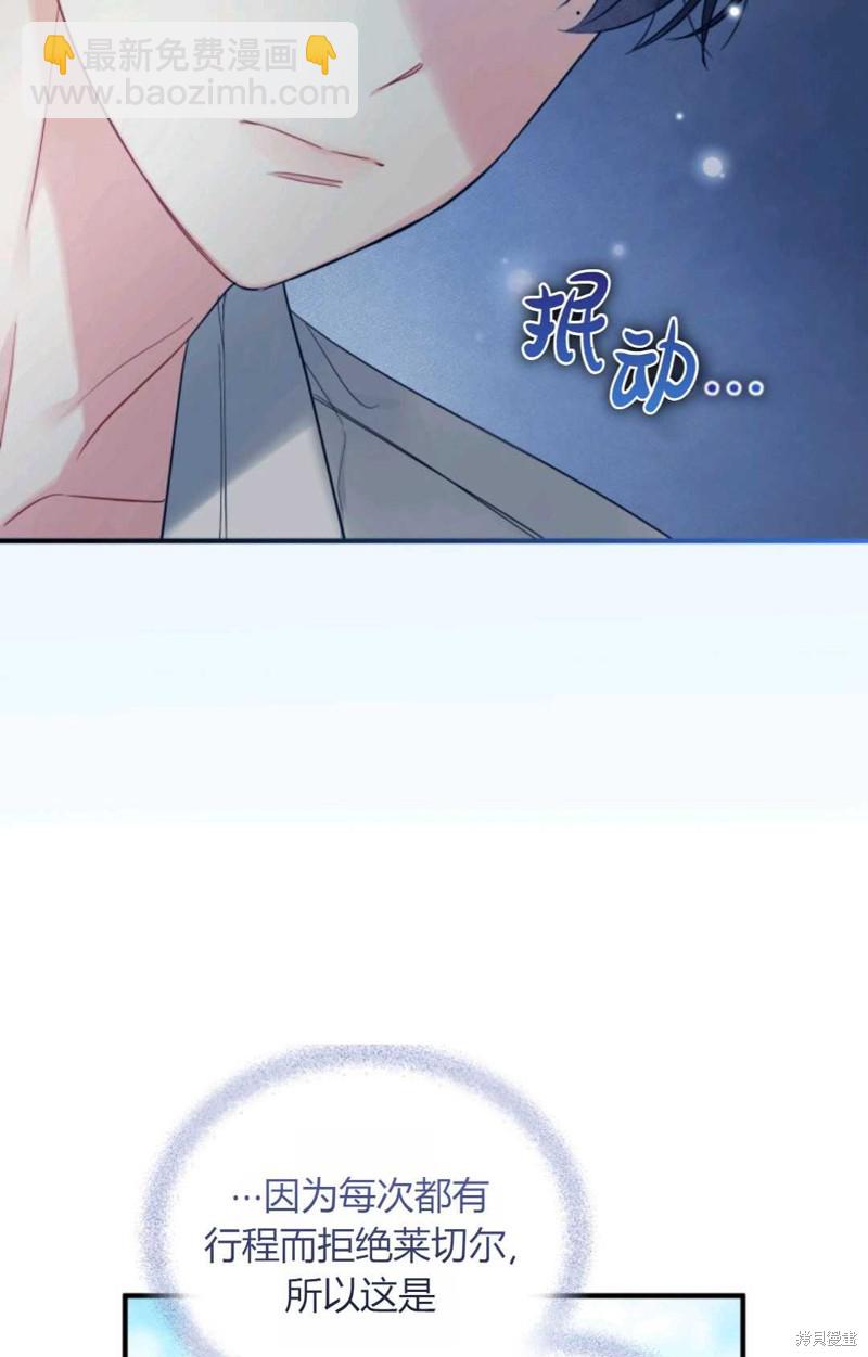 第14话45