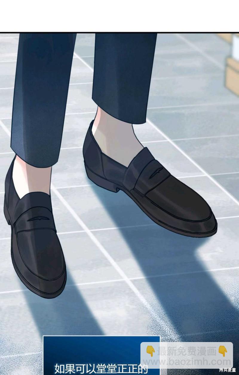 第14话47