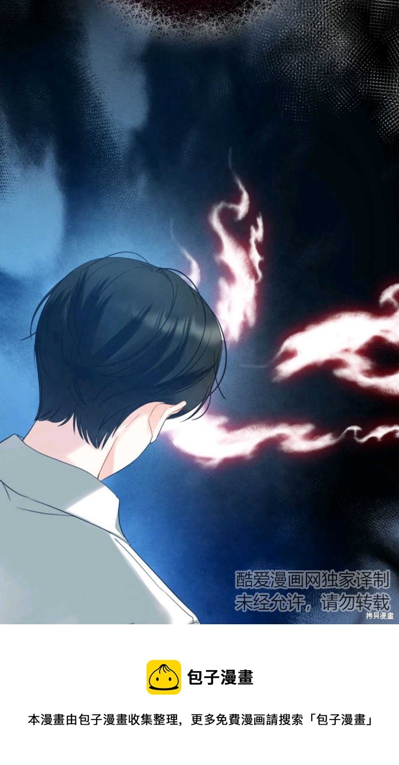 第14话53