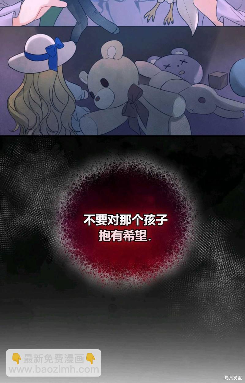 第14话56