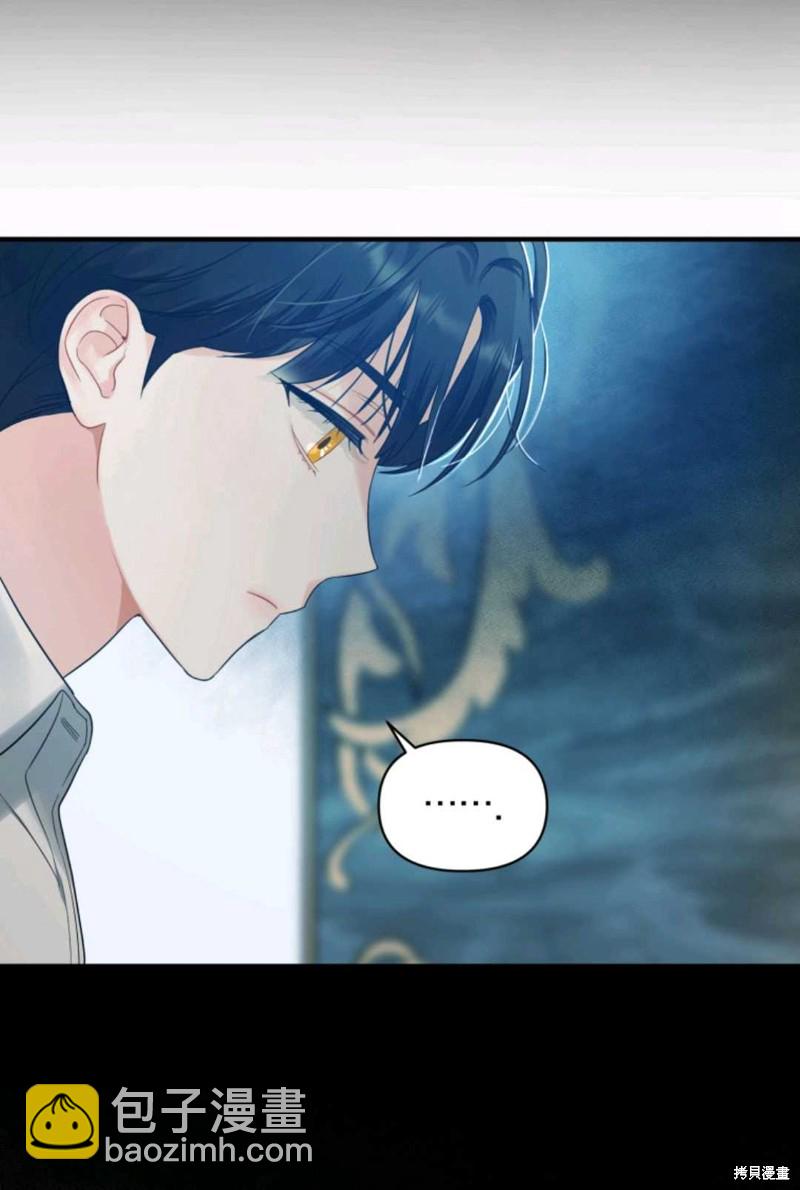 第14话57