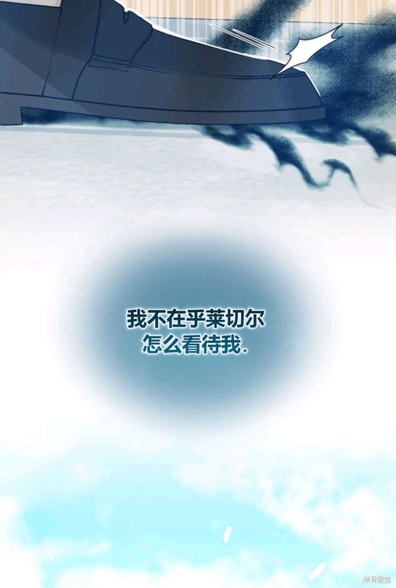 第14话59