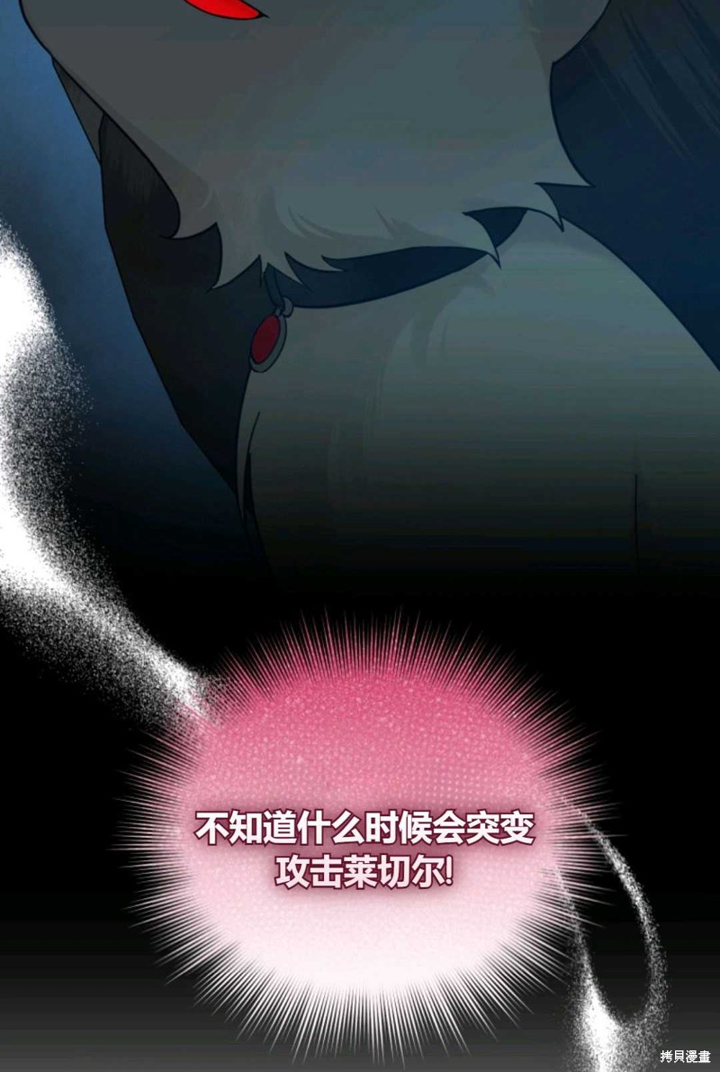 第14话65