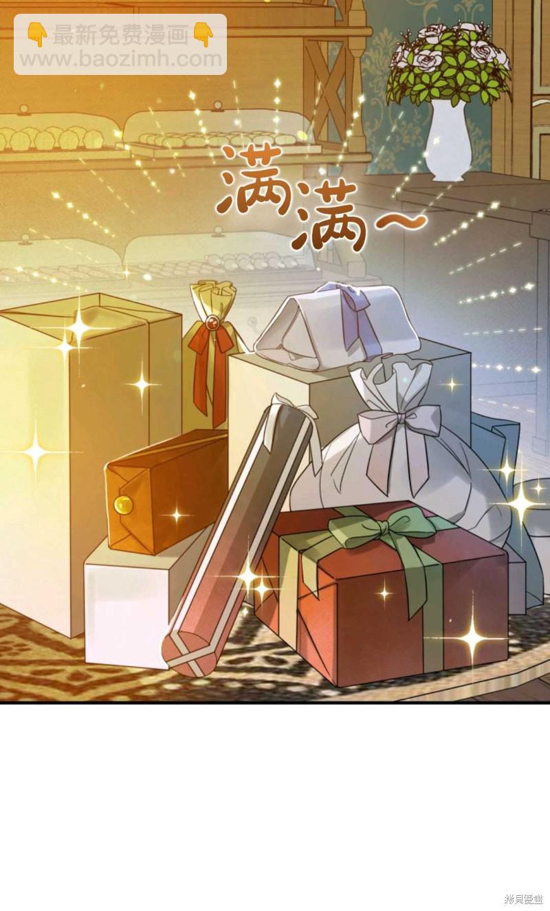 第14话7