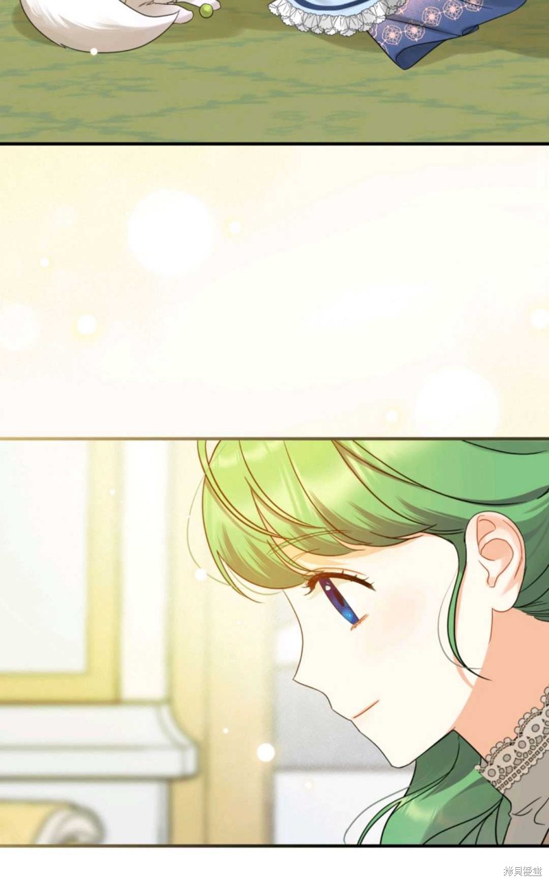 第14话84