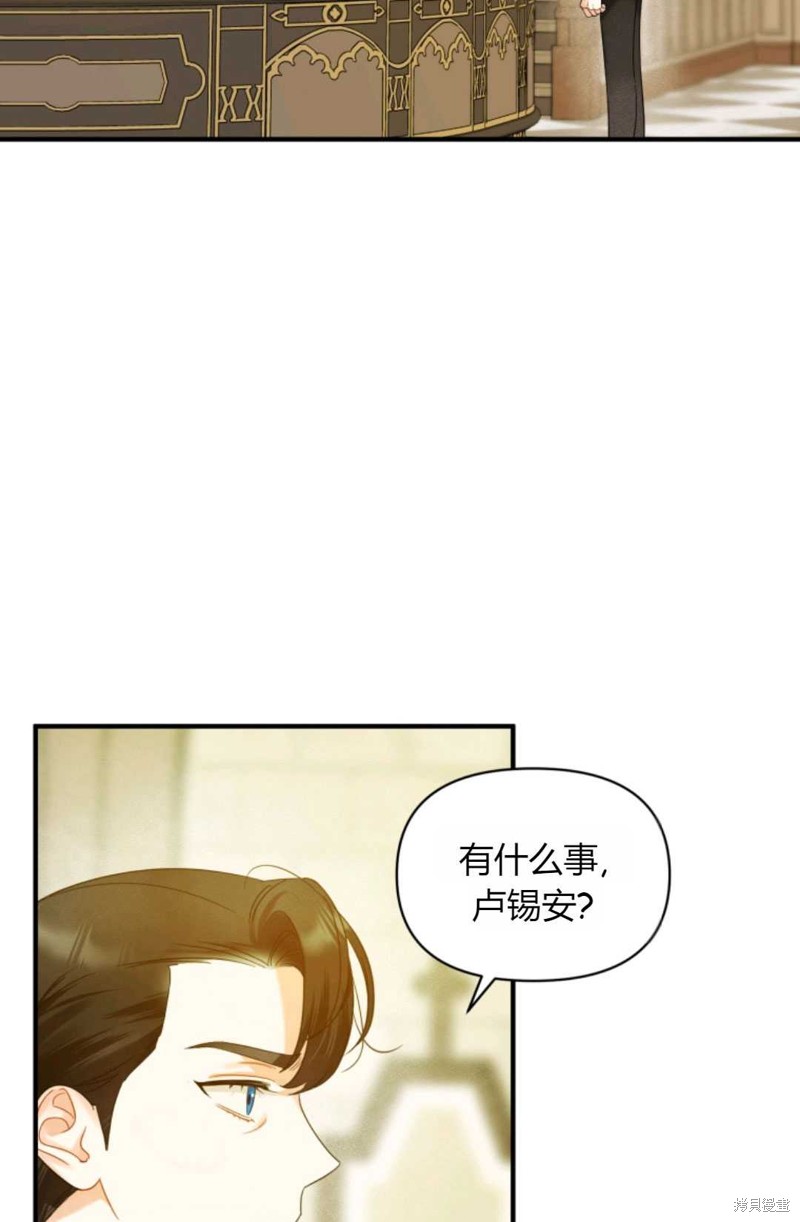 第14话92