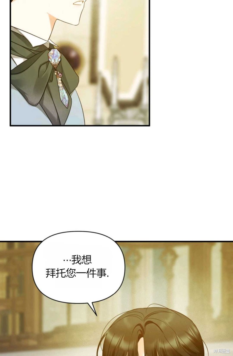 第14话93