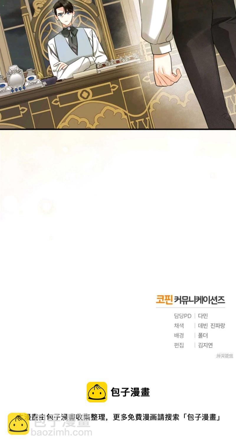 第14话96