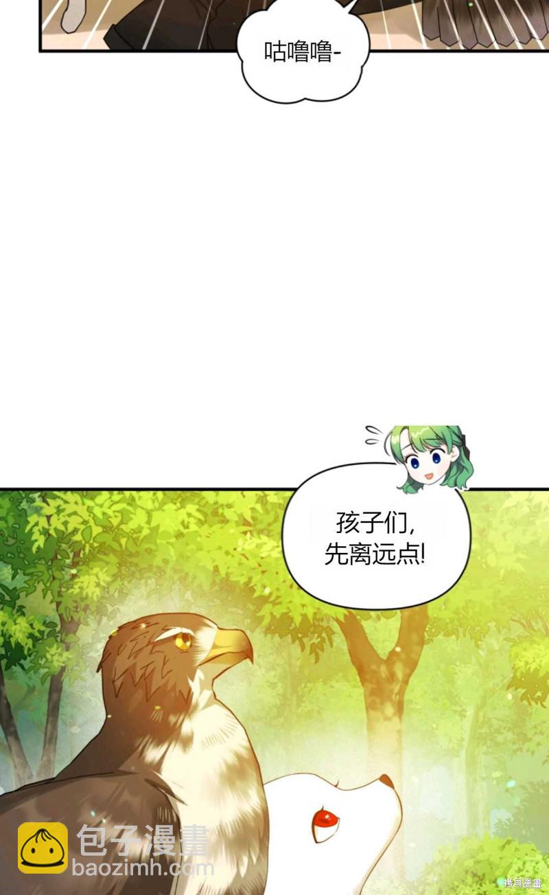 第18话15