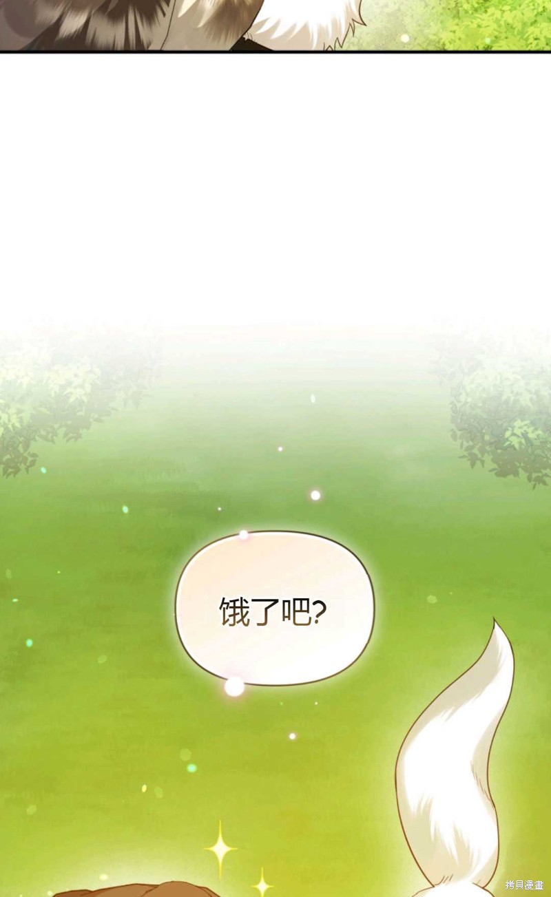 第18话16
