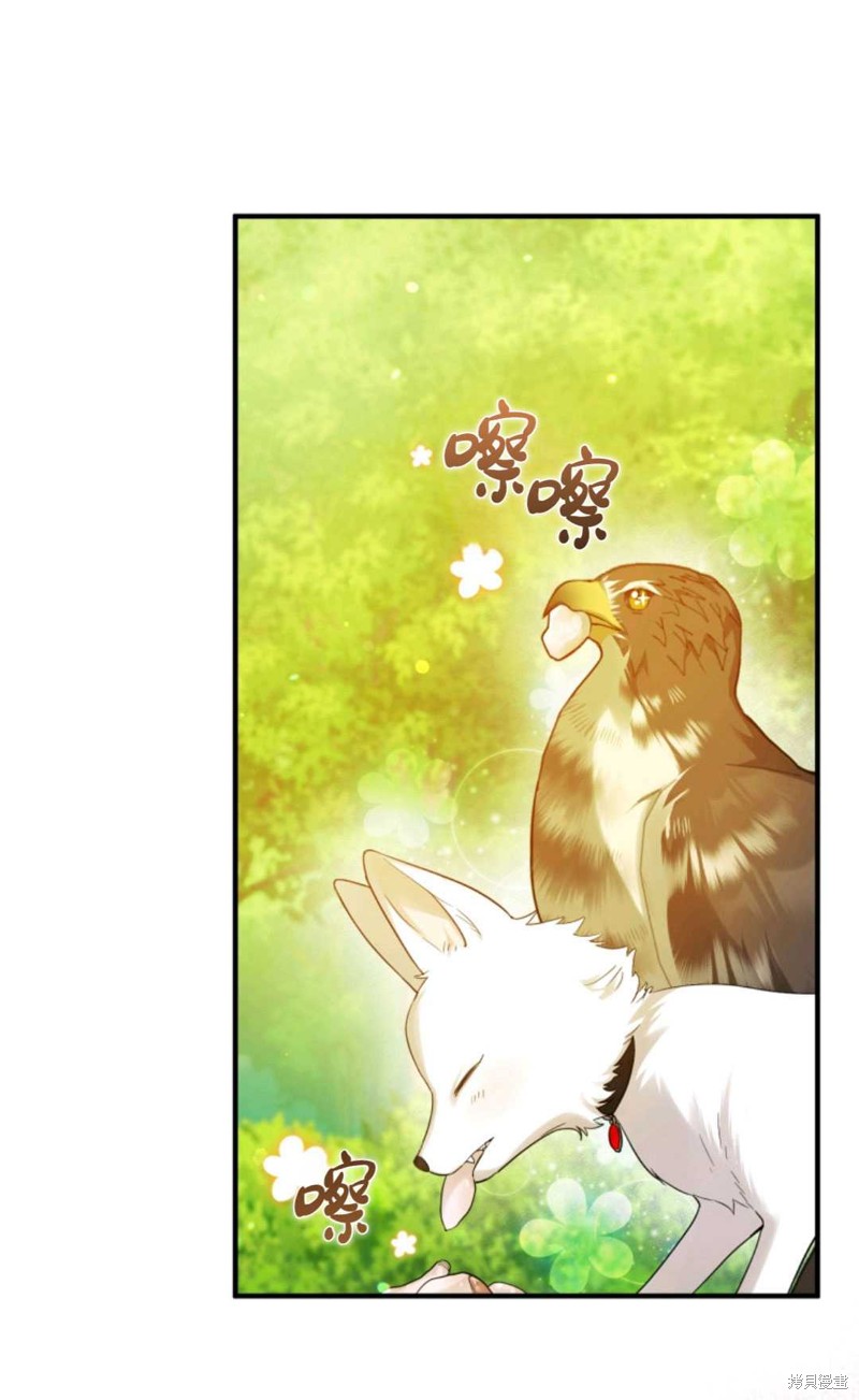 第18话18