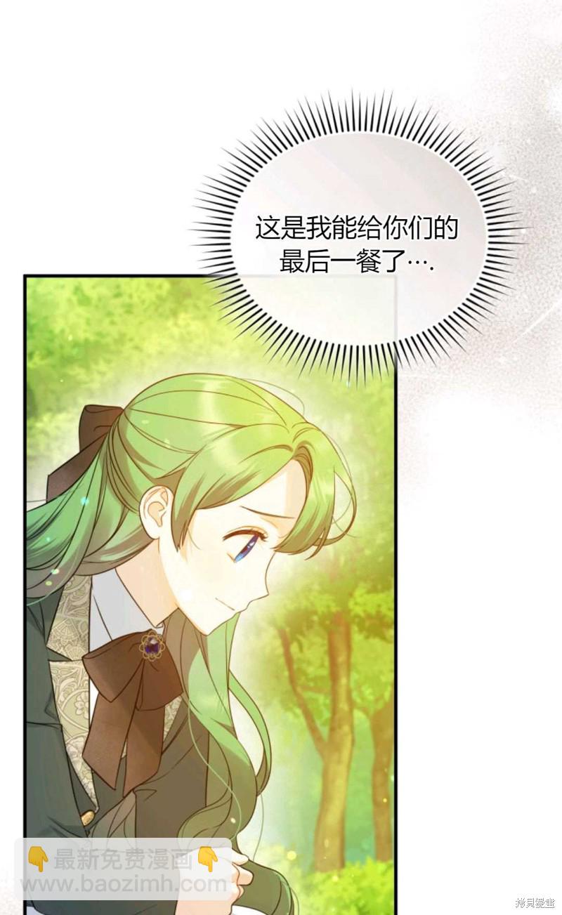 第18话19