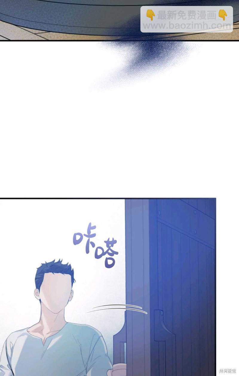 第18话2