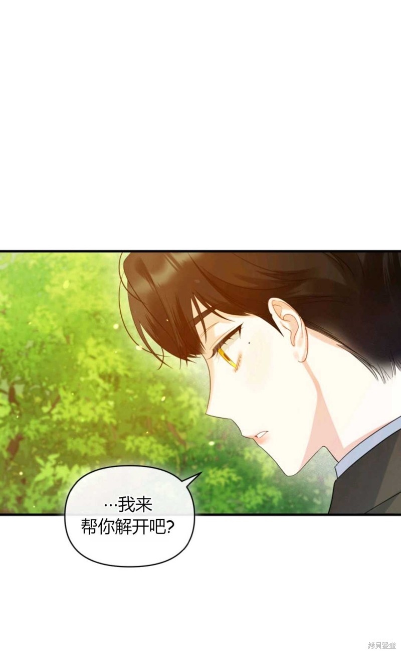 第18话26