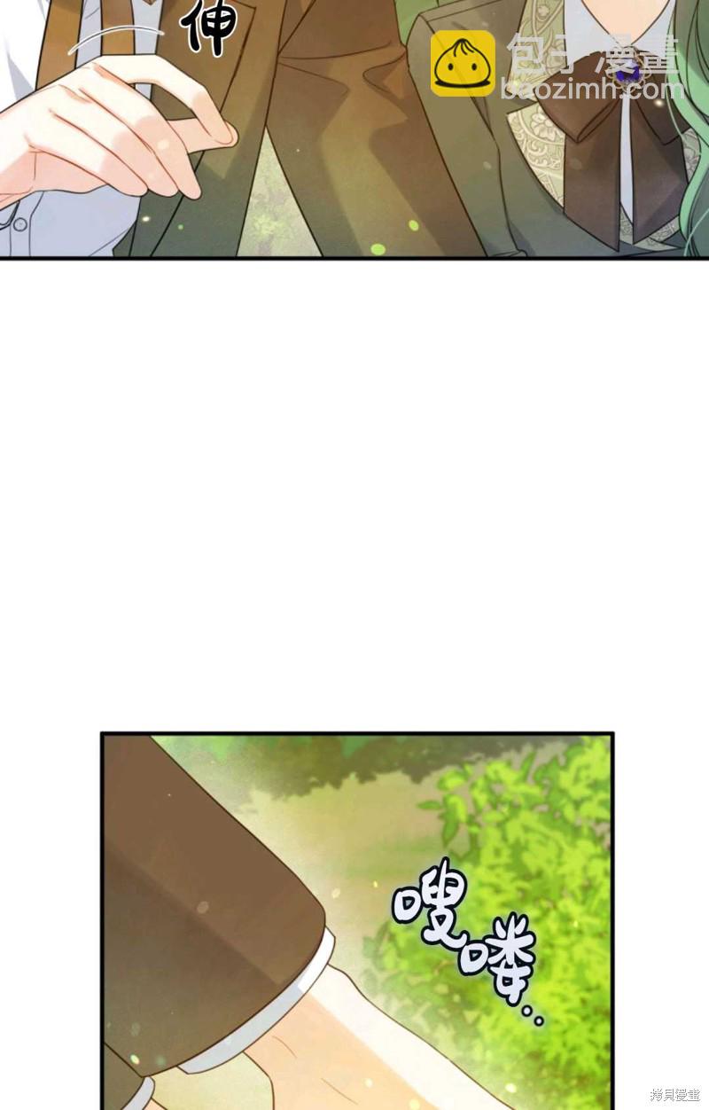 第18话28