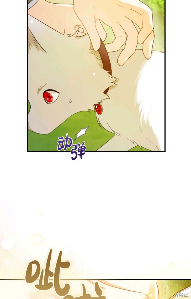 第18话29