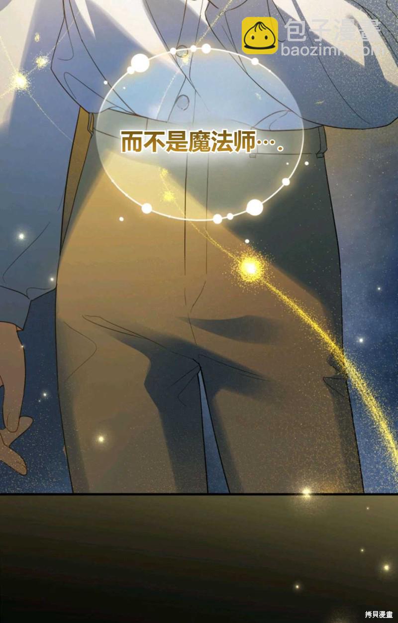 第18话37