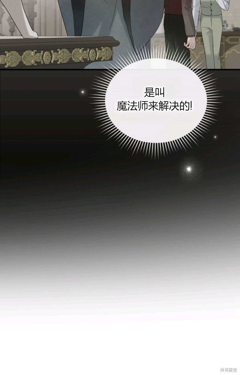 第18话39