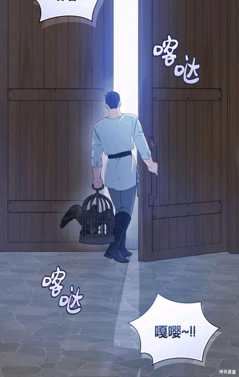 第18话5