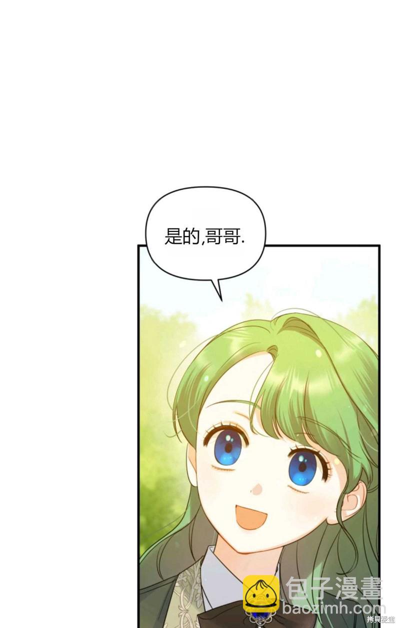 第18话50