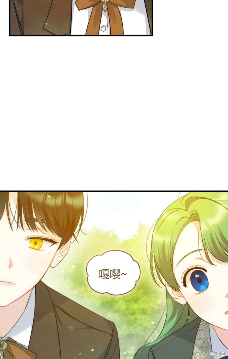 第18话52