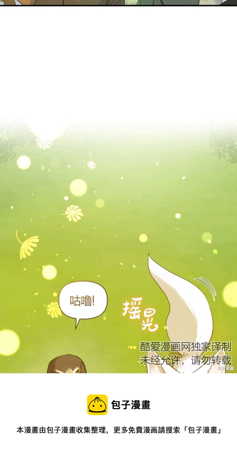 第18话53