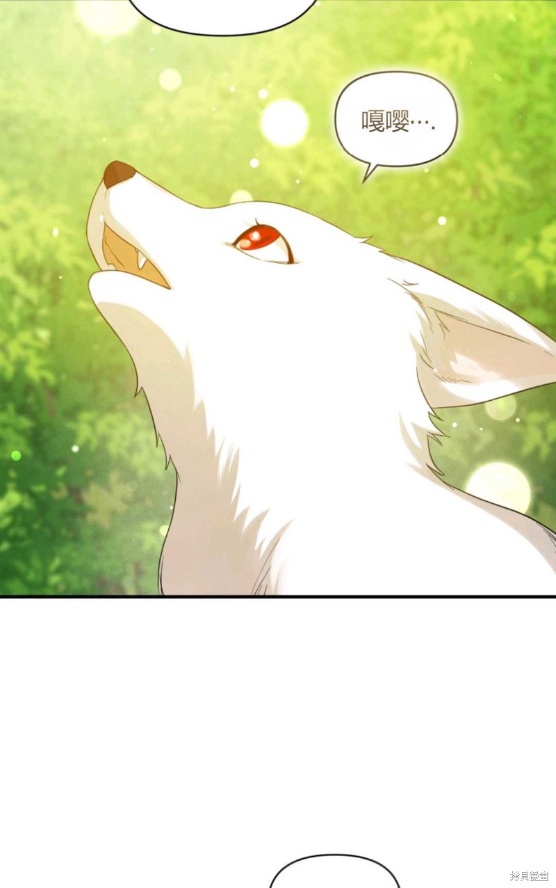 第18话60