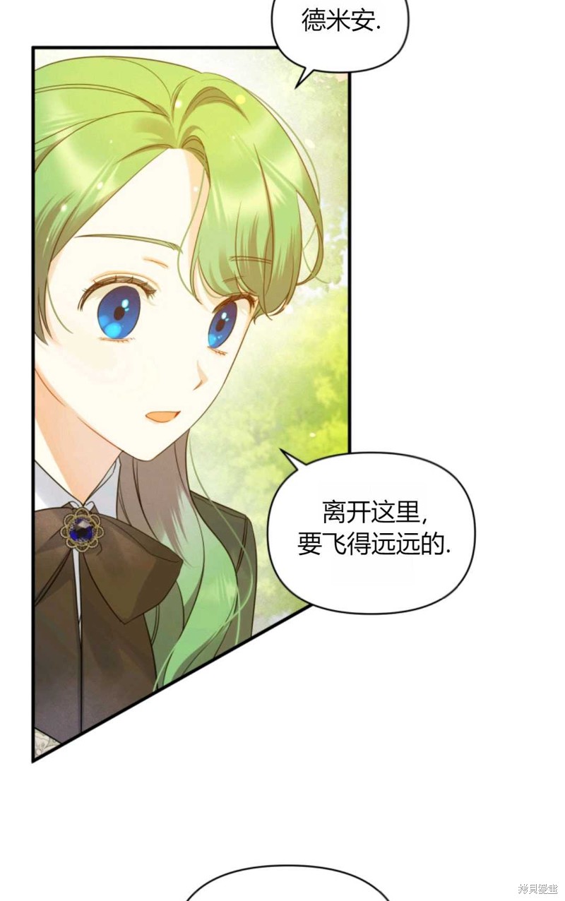 第18话61