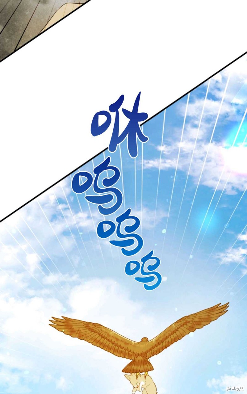 第18话65