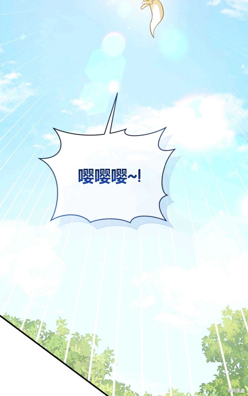 第18话66