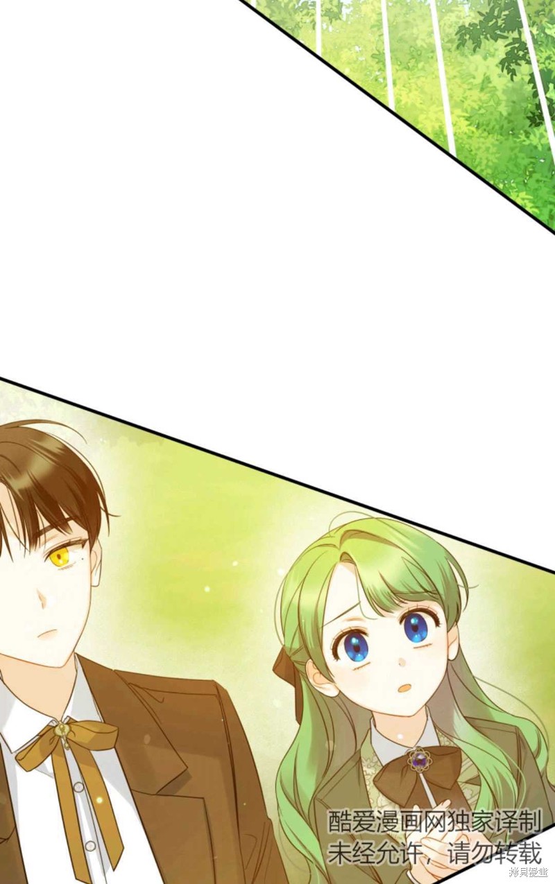 第18话67
