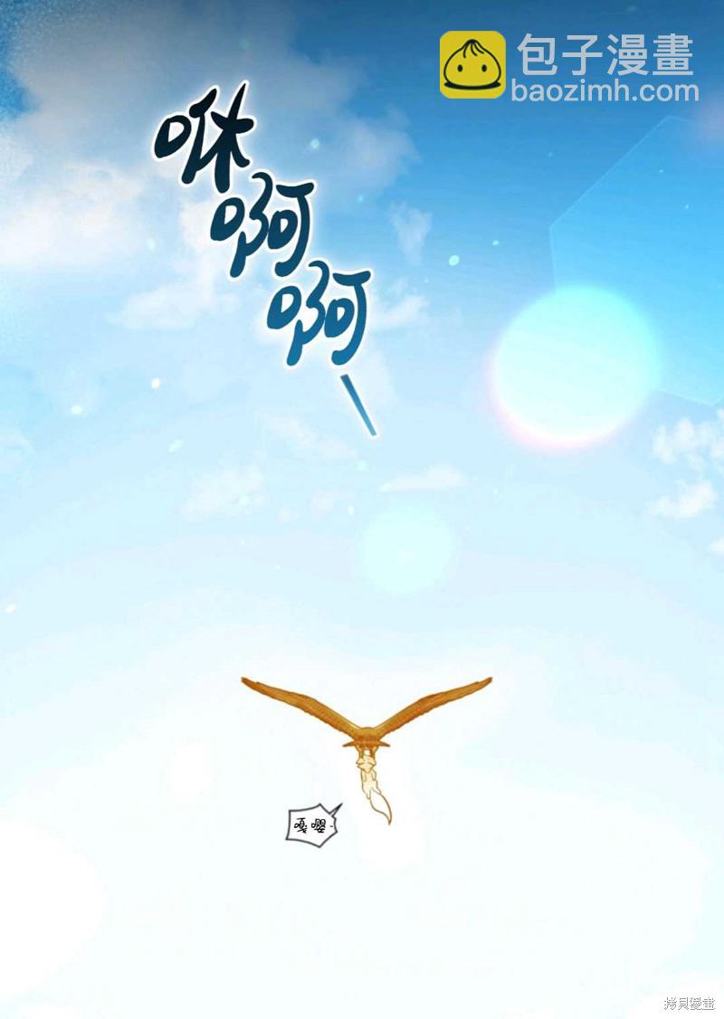 第18话72