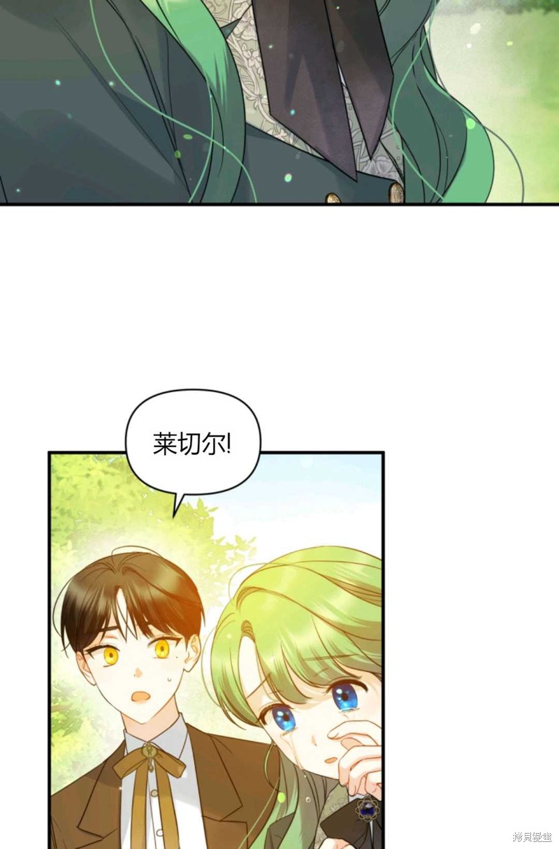 第18话75
