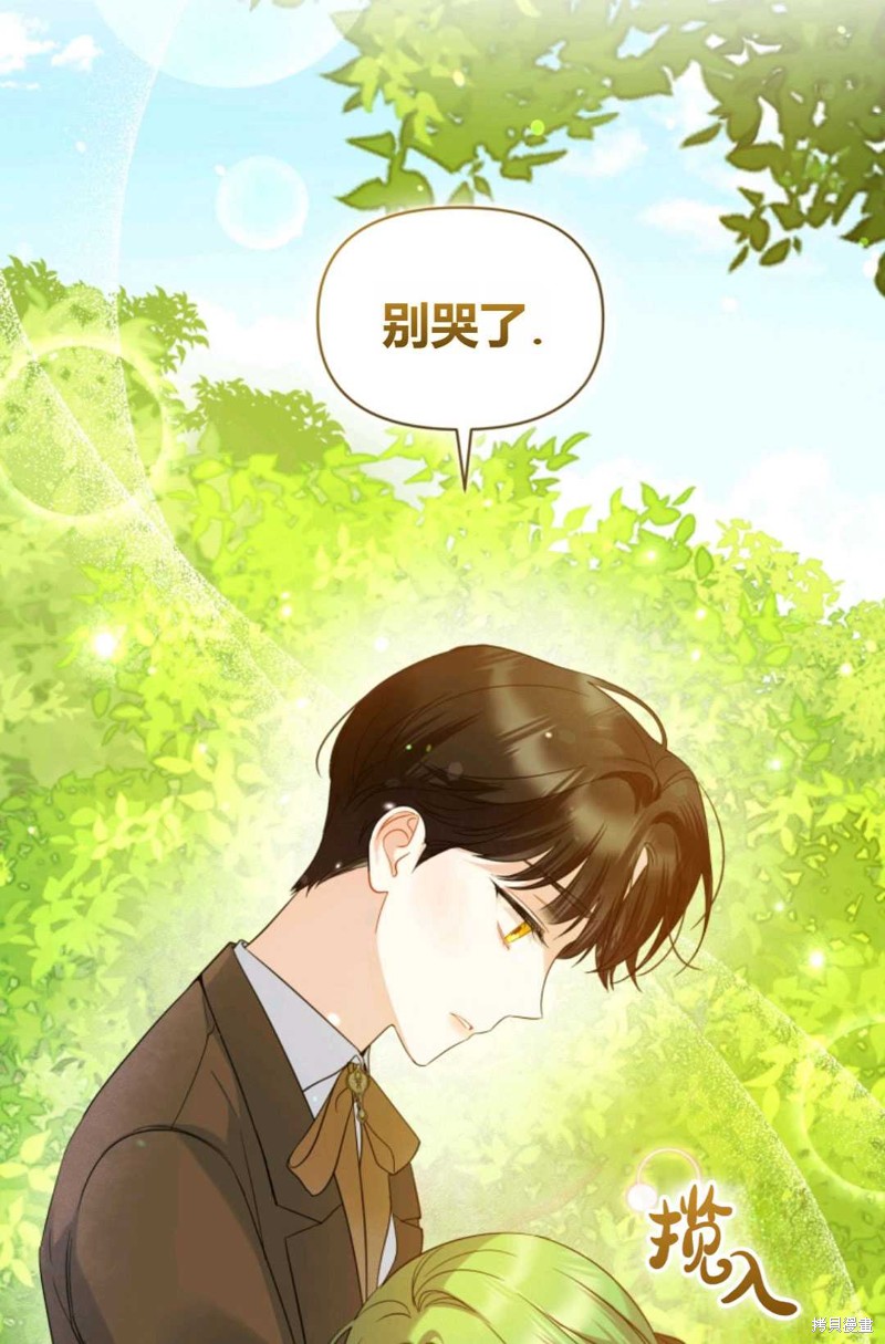 第18话81