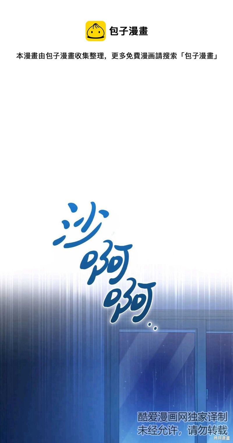 第24话0